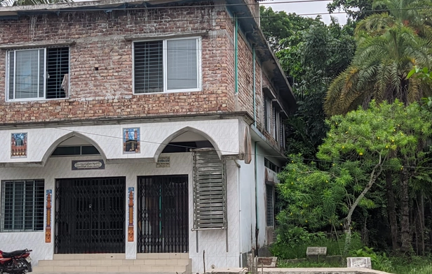 Jame Masjid e Masuk