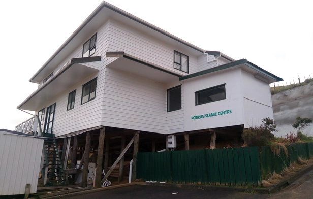 Islamic Center Porirua Mosque