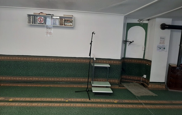 Masjid Al-Rahmah