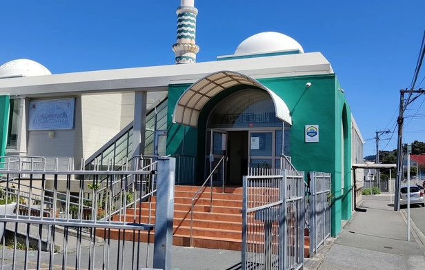 Wellington Mosque